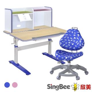 【SingBee 欣美】寬105cm 兒童桌椅組SBD-501&BC105+131椅(書桌椅 兒童桌椅 兒童書桌椅)
