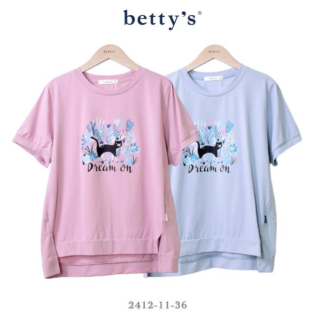 【betty’s 貝蒂思】設計師手繪貓咪印花短袖T-shirt(共二色)