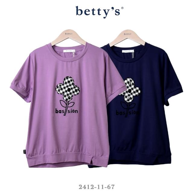 【betty’s 貝蒂思】格紋小花絨條描邊貼布繡短袖T-shirt(共二色)