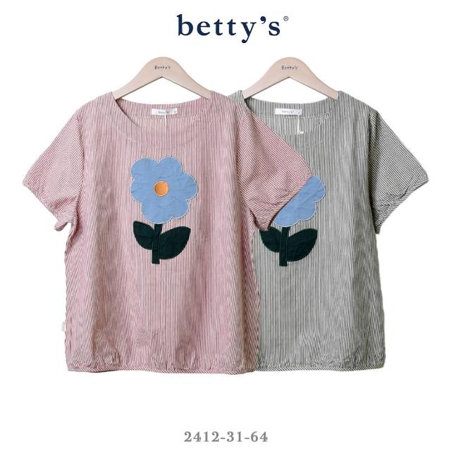 【betty’s 貝蒂思】大花花直條紋短袖上衣(共二色)