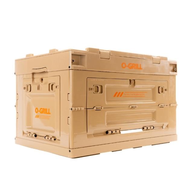【O-GRILL】【品牌直營】O-Storage 摺疊側開收納箱50L