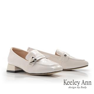 【Keeley Ann】愛心牛漆皮方根樂福鞋(米白色425972132-Ann系列)