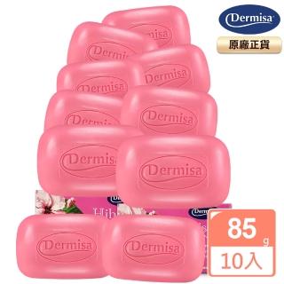 【Dermisa】扶桑花光透亮淡斑皂10入組85gx10(膠原蛋白 積雪草 穀胱甘 潔顏皂)
