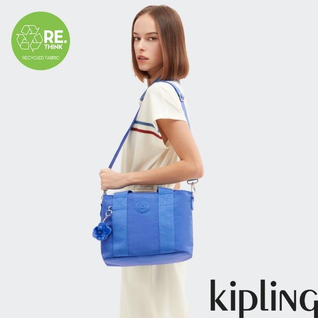 【KIPLING官方旗艦館】深邃亮藍色手提肩背兩用包-MINTA M