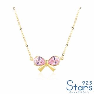 【925 STARS】純銀925璀璨粉色鋯石蝴蝶結造型項鍊(純銀925項鍊 粉色項鍊 蝴蝶結項鍊)