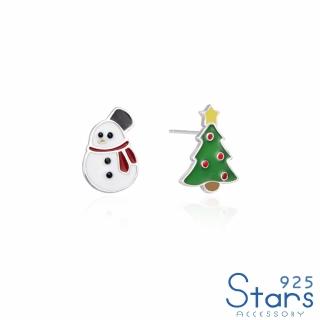 【925 STARS】純銀925耶誕節主題雪人與聖誕樹造型耳環(純銀925耳環 雪人耳環 聖誕樹耳環)