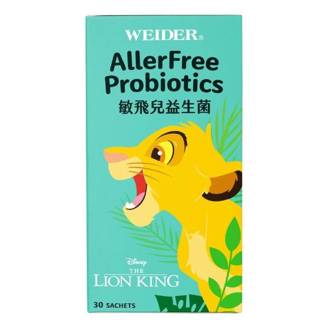 【WEIDER 威德】迪士尼 敏飛兒益生菌30包/盒(澳洲專利LCW23益生菌 幫助兒童調整體質 提升保護)