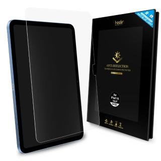 【hoda】iPad 10代 10.9吋 抗藍光AR抗反射玻璃貼(德國萊因 RPF20 認證)