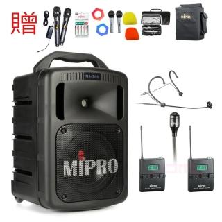 【MIPRO】MA-708 黑色 配1領夾式麥克風+1頭戴式麥克風(豪華型手提式無線擴音機/藍芽最新版/遠距教學)