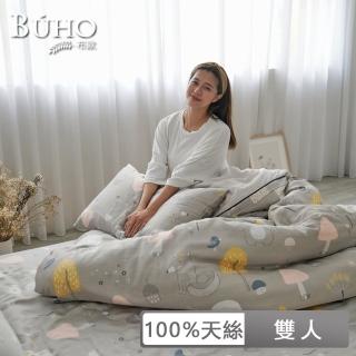 【BUHO 布歐】100天絲北歐童趣雙人三件式床包枕套組(多款任選)