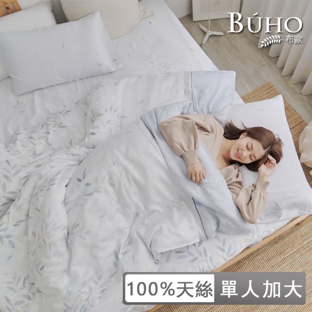 【BUHO 布歐】100天絲清新花草單人二件式床包枕套組(多款任選)