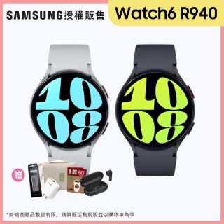 【SAMSUNG 三星】Galaxy Watch6 R940 藍牙版 44mm