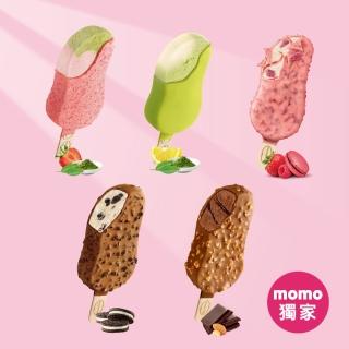 【Haagen-Dazs 哈根達斯】momo獨家 極致寵愛雪糕15入組系列(2種人氣組合 任您挑選)