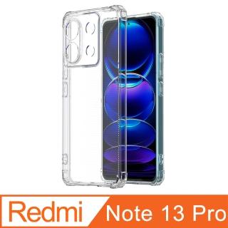 【Ayss】Redmi 紅米 Note 13 Pro 5G 6.67吋 2024 超合身軍規手機空壓殼 透明(全透明TPU 空壓防摔)