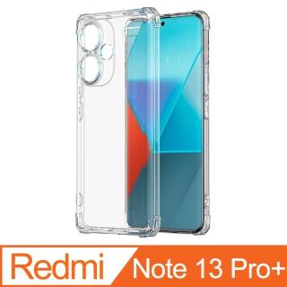 【Ayss】Redmi 紅米 Note 13 Pro+ 5G 6.67吋 2024 超合身軍規手機空壓殼 透明(全透明TPU 空壓防摔)