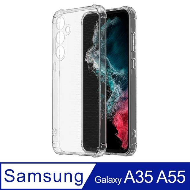 【Ayss】Samsung Galaxy A35 A55 6.6吋 2024 超合身軍規手機空壓殼 透明(全透明TPU 空壓防摔)
