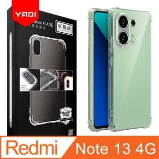 【YADI】Redmi 紅米 Note 13 4G 6.67吋 美國軍方米爾標準測試認證軍規手機空壓殼(全機包覆防摔 抗黃化)