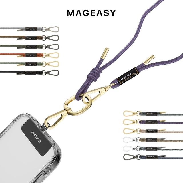 【MAGEASY】STRAP 6mm 手機掛繩組(Apple/Android 適用)