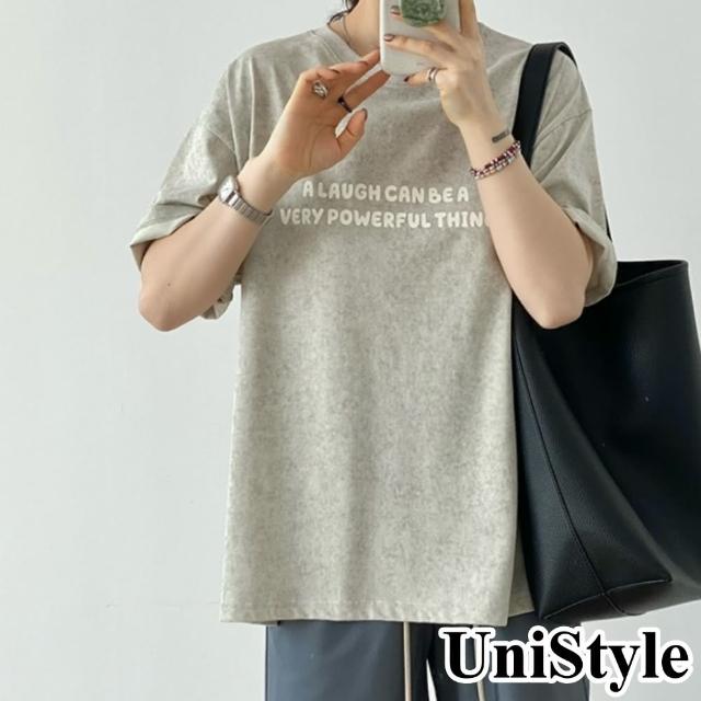 【UniStyle】字母短袖T恤 韓版做舊風上衣 女 UP1576(杏)