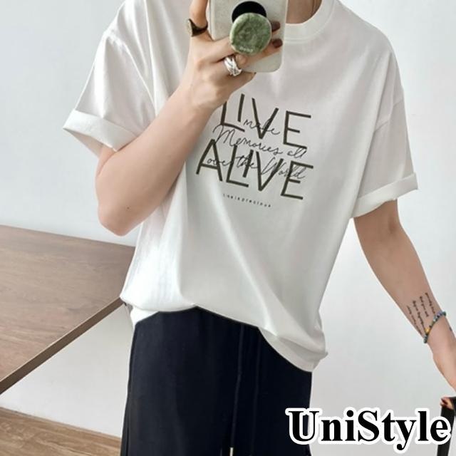 【UniStyle】字母短袖T恤 韓版撞色簡約上衣 女 UP1579(白)
