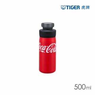 【TIGER 虎牌】可口可樂官方聯名款_碳酸氣泡水不鏽鋼保冷瓶500ml(MTA-T05K)