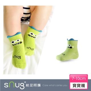 【sNug 給足呵護】新生兒寶寶襪-綠怪獸(寶寶襪/無毒健康/台灣製造 /10秒除臭襪)