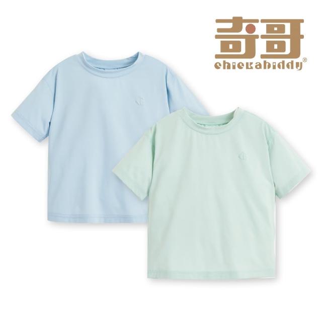 【奇哥】CHIC BASICS系列 男童裝 經典圓領T恤/上衣-長效涼爽+抗UV(1-8歲)