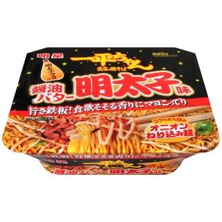 【明星食品】一平夜店炒麵-奶油明太子口味(127g)