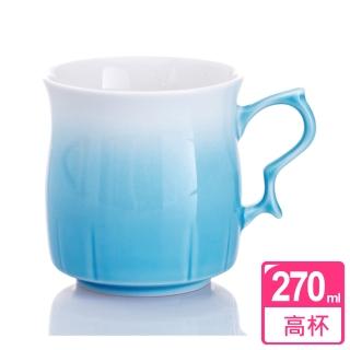 【乾唐軒活瓷】甜心陶瓷杯 270ml(白藍)