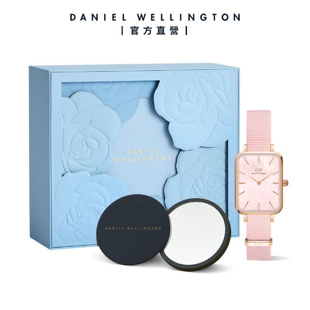 【Daniel Wellington】DW 手錶禮盒 Quadro Coral 20x26mm珍珠貝織紋小方錶+小圓鏡(DW00100509GB)
