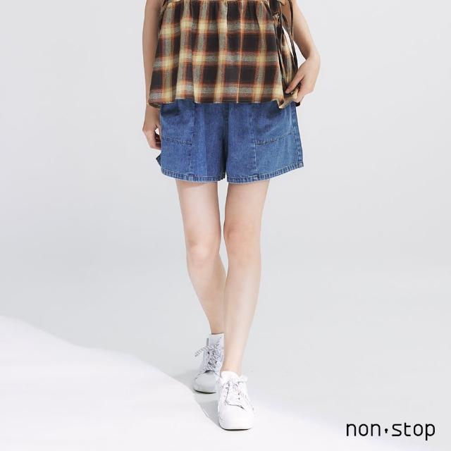 【non-stop】百搭大口袋牛仔短褲-1色