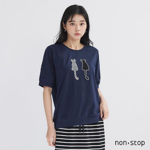 【non-stop】簡約條紋貓咪刺繡T恤-2色