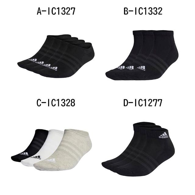 【adidas 愛迪達】基本款短襪 T SPW NS 3P 男女 總計九雙 A-IC1327 B-IC1332 C-IC1328 D-IC1277 精選七款