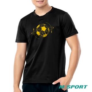 【MISPORT 運動迷】台灣製 運動上衣 T恤-星球大戰-足球/運動排汗衫(MIT專利呼吸排汗衣 氣孔衣)
