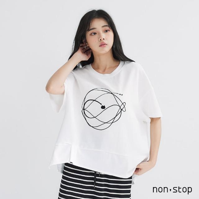【non-stop】簡約寬鬆剪裁T恤-2色