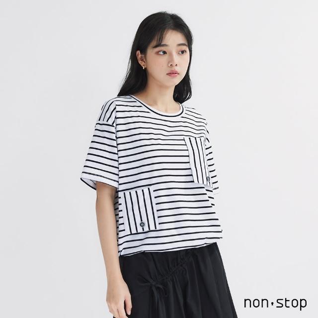 【non-stop】條紋剪接大口袋T恤-2色