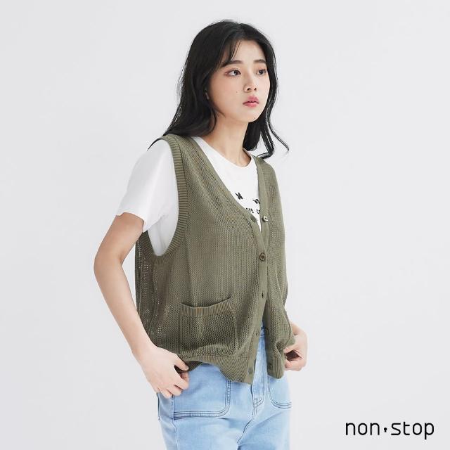 【non-stop】百搭兩件式針織背心T恤-2色