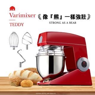 【丹麥Varimixer】熊牌攪拌機-TEDDY-商用等級-熱情紅(台灣公司貨)