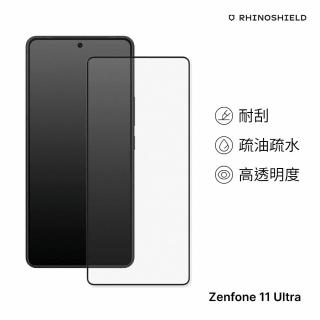 【RHINOSHIELD 犀牛盾】ASUS Zenfone 11 Ultra 9H 3D滿版玻璃保護貼(3D曲面滿版)