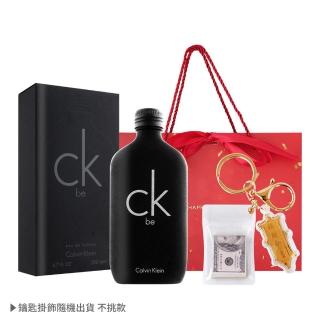 【Calvin Klein 凱文克萊】ck be新年開運淡香水200ml+招財開運掛飾(附提袋-專櫃公司貨)