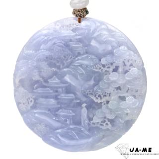 【JA-ME】天然A貨翡翠厚裝滿色紫羅蘭山水玉墜