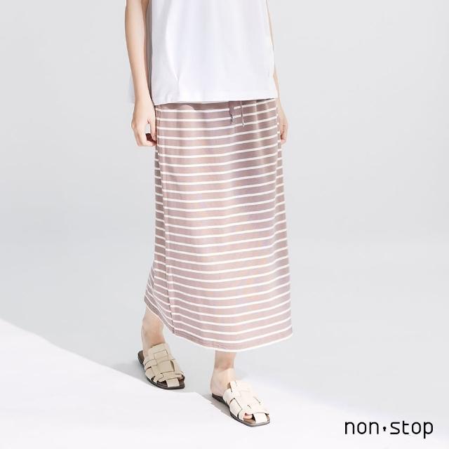 【non-stop】條紋純棉後開衩長裙-2色
