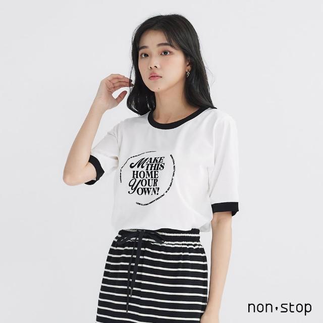 【non-stop】簡約字母配色T恤-2色