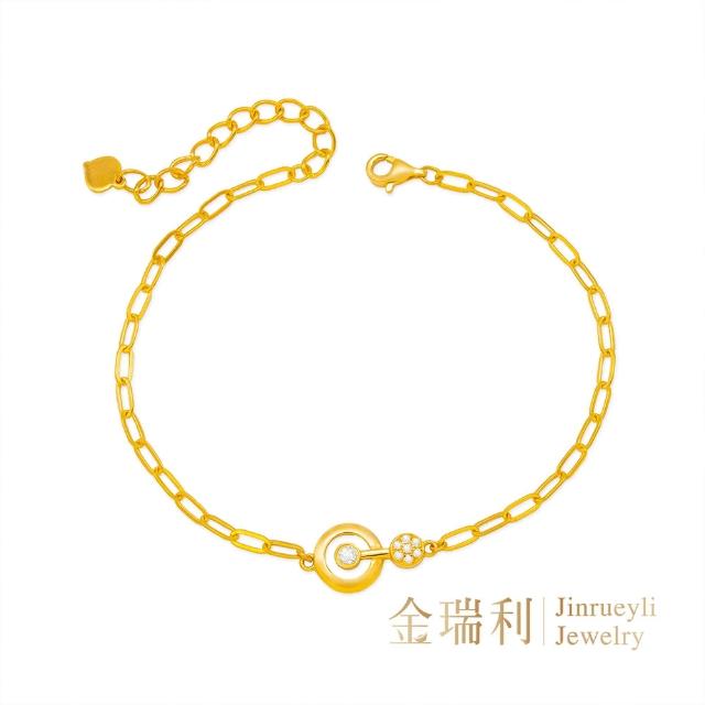 【金瑞利】黃金鑽石手鍊0.99錢 圓夢(±3厘)