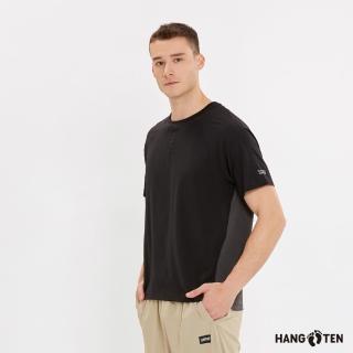 【Hang Ten】男裝-恆溫多功能-3M吸濕排汗四面彈尼龍透氣孔洞短袖T(黑)
