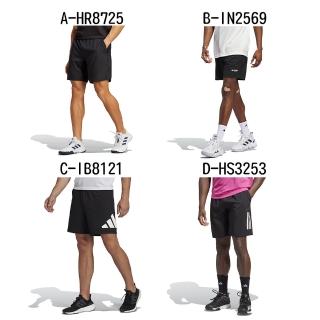 【adidas 愛迪達】運動短褲 TS SHORT 男女 A-HR8725 B-IN2569 C-IB8121 D-HS3253 精選十二款