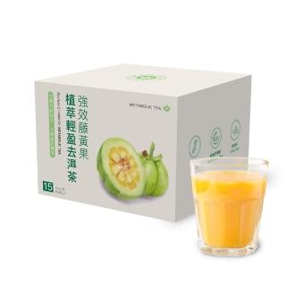 【IISO】強效藤黃果植萃輕盈濕茶x1盒組(15入/盒;藤黃果、非洲芒果茶、消化、解膩、代謝、去濕茶)