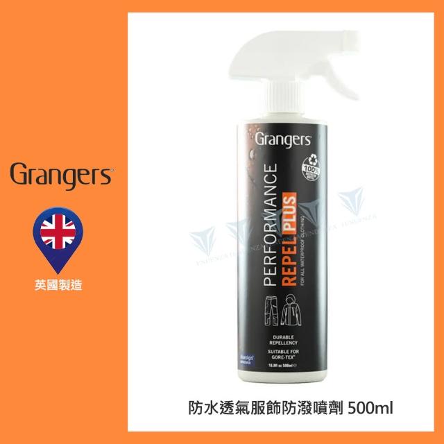 【英國 Grangers】防水透氣服飾防潑噴劑-500ml(防水/乾燥/英國製/噴霧式)