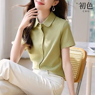 【初色】純色翻領短袖單排扣襯衫上衣女上衣-共3色-33952(M-2XL可選)