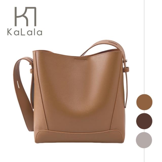 【KaLala】歐系名媛 質感軟皮大容量單肩休閒/通勤托特包 棕色